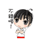 White Man Tou！(successful)（個別スタンプ：13）