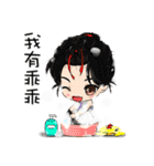 White Man Tou！(successful)（個別スタンプ：16）