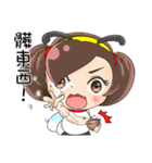 White Man Tou！(successful)（個別スタンプ：17）