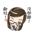 White Man Tou！(successful)（個別スタンプ：18）