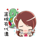 White Man Tou！(successful)（個別スタンプ：19）