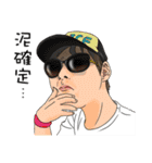 White Man Tou！(successful)（個別スタンプ：20）