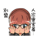 White Man Tou！(successful)（個別スタンプ：21）