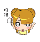 White Man Tou！(successful)（個別スタンプ：23）