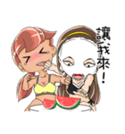 White Man Tou！(successful)（個別スタンプ：25）