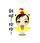 White Man Tou！(successful)（個別スタンプ：26）