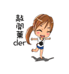 White Man Tou！(successful)（個別スタンプ：27）