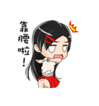 White Man Tou！(successful)（個別スタンプ：29）