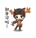 White Man Tou！(successful)（個別スタンプ：30）