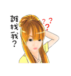 White Man Tou！(successful)（個別スタンプ：31）