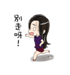 White Man Tou！(successful)（個別スタンプ：33）