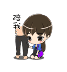 White Man Tou！(successful)（個別スタンプ：34）