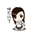 White Man Tou！(successful)（個別スタンプ：35）