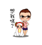 White Man Tou！(successful)（個別スタンプ：38）