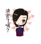 White Man Tou！(successful)（個別スタンプ：39）