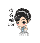 White Man Tou！(successful)（個別スタンプ：40）