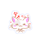 うるねこちゃん（個別スタンプ：3）