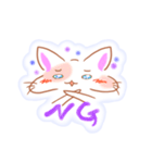 うるねこちゃん（個別スタンプ：12）