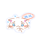 うるねこちゃん（個別スタンプ：15）
