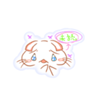 うるねこちゃん（個別スタンプ：16）
