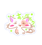 うるねこちゃん（個別スタンプ：26）