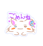うるねこちゃん（個別スタンプ：27）
