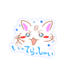 うるねこちゃん（個別スタンプ：28）