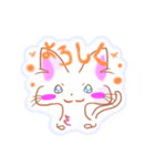 うるねこちゃん（個別スタンプ：35）