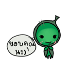 Luntao The sugar pea（個別スタンプ：33）