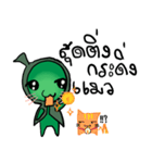 Luntao The sugar pea（個別スタンプ：35）