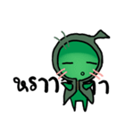 Luntao The sugar pea（個別スタンプ：36）