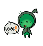 Luntao The sugar pea（個別スタンプ：38）