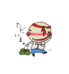 ちくりん（個別スタンプ：13）