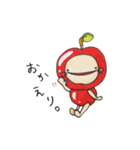 ちくりん（個別スタンプ：14）