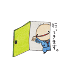 ちくりん（個別スタンプ：22）