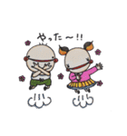 ちくりん（個別スタンプ：27）