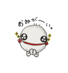 ちくりん（個別スタンプ：30）