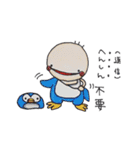 ちくりん（個別スタンプ：38）