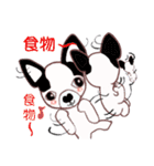 Dr.Feng and his daughter ChiHuaHua Bibi（個別スタンプ：22）