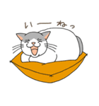 世界一可愛いうちの猫2（個別スタンプ：6）