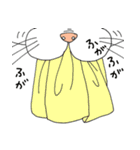 世界一可愛いうちの猫2（個別スタンプ：33）