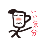 コップなのか？（個別スタンプ：4）