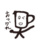 コップなのか？（個別スタンプ：14）