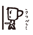 コップなのか？（個別スタンプ：25）