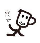 コップなのか？（個別スタンプ：26）