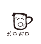 コップなのか？（個別スタンプ：27）