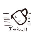 コップなのか？（個別スタンプ：28）