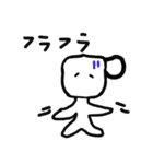 コップなのか？（個別スタンプ：36）