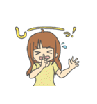 アカネーチャン（個別スタンプ：7）