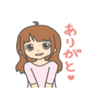 アカネーチャン（個別スタンプ：13）